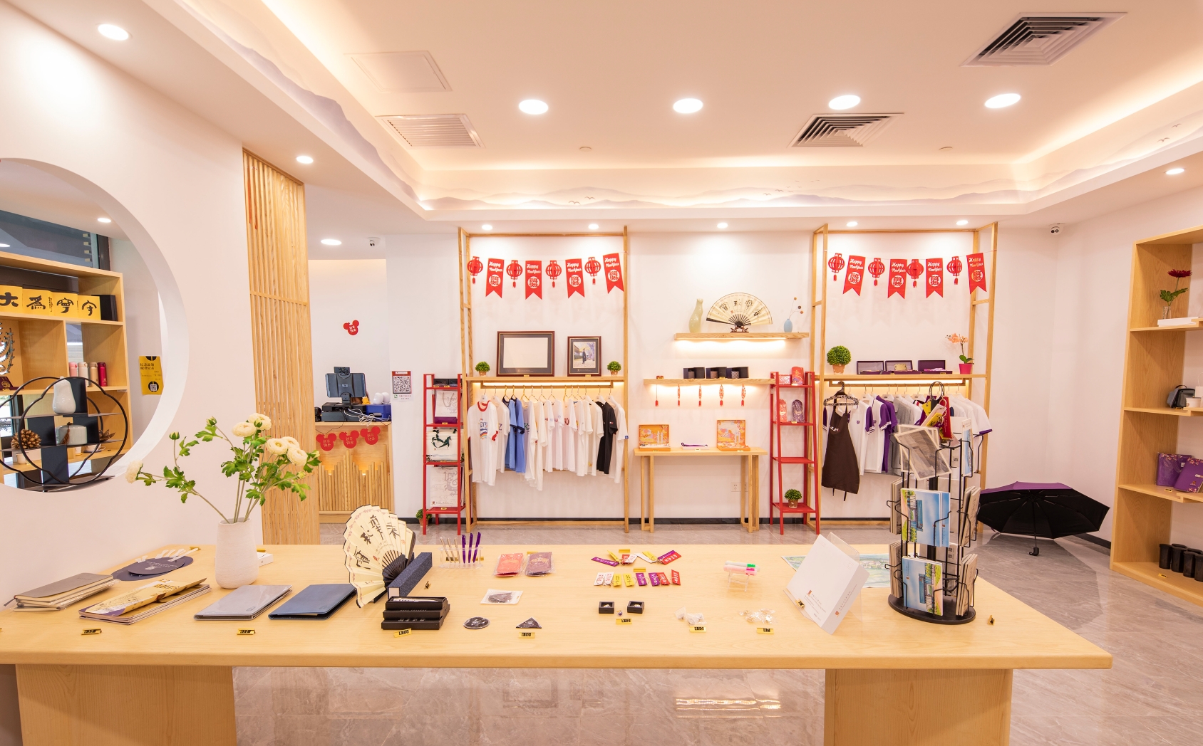 紀(jì)念品商店裝修指南